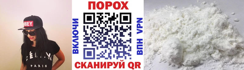 купить наркотик  Кохма  Amphetamine Premium 