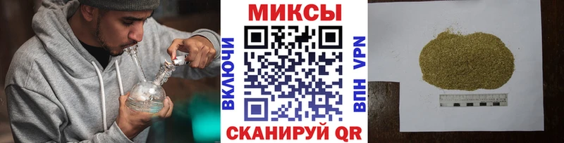 БУТИРАТ оксибутират  Кохма 