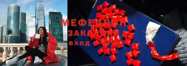 мдпв Шарыпово