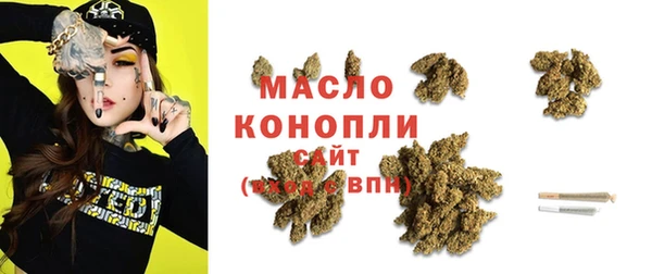 PSILOCYBIN Дмитриев