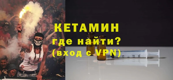 мдпв Шали