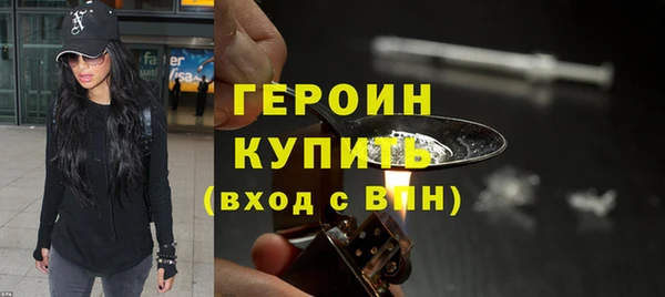 мдпв Шали