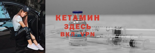 кокс Дмитровск
