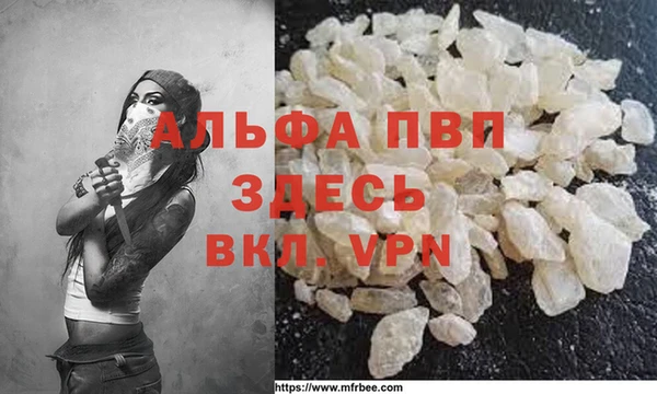 MDMA Гусев