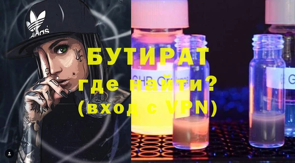 мдпв Шарыпово