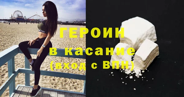 а пвп мука Щигры