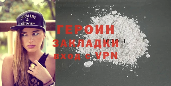 а пвп мука Щигры