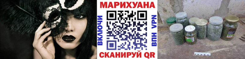 Конопля MAZAR  Кохма 